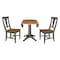 International Concepts Round Round 42 in. Dual Drop Leaf Dining Table with 2 Panel Back Chairs in Hickory/Washed Coal K45-42DPT-27B-C110-2 - alternate 10